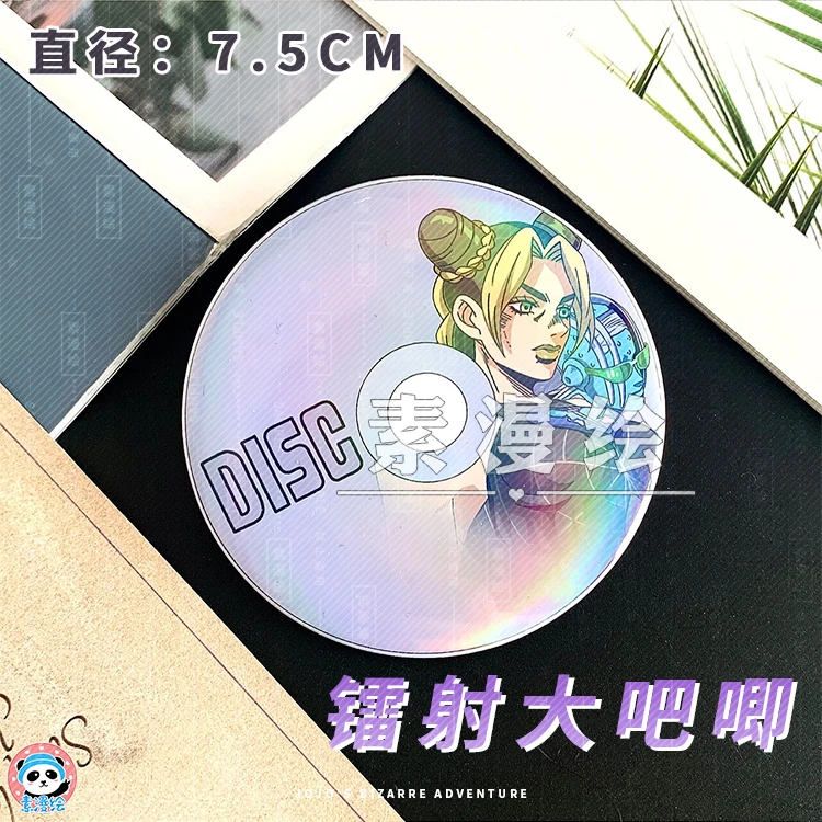 ִϸ̼  ⹦    ڽ,  Ÿ Ű ī CD  ư ÷ ġ  Ʈ 峭