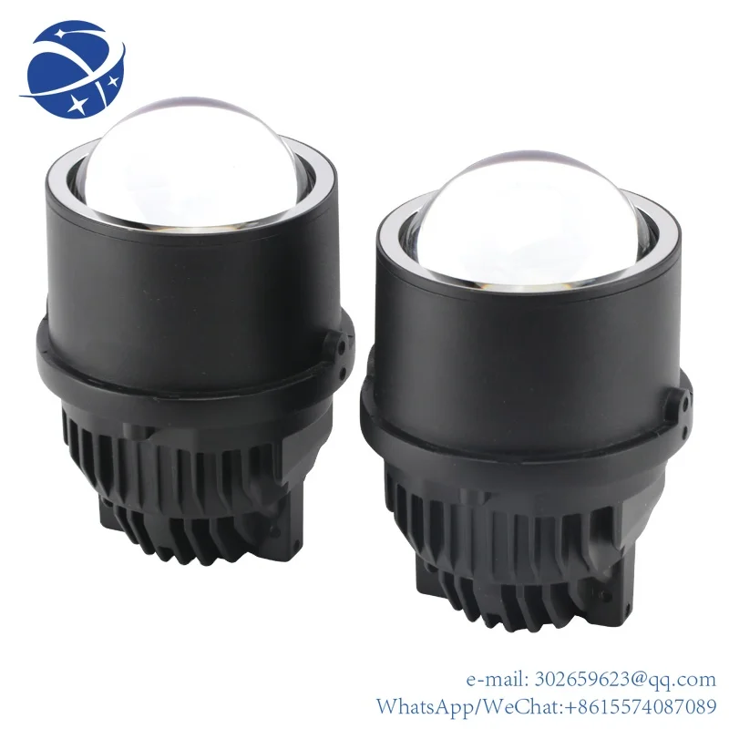 

yyhc Factory direct projector lens car BS-White fog lamp projection 12V laser high brightness