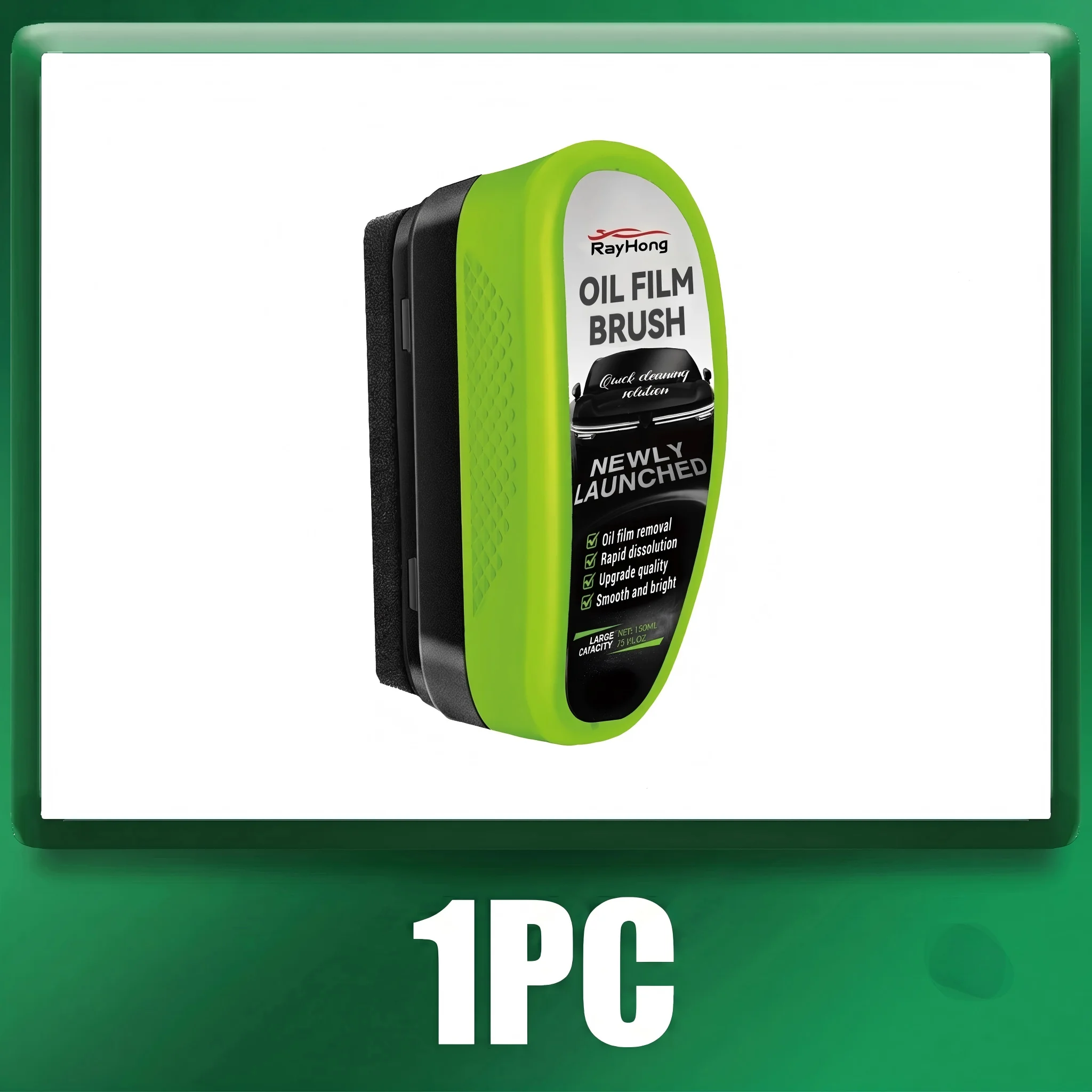 1PCS