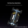 Sniclo 1/43 Ca34 Fpv Remote Control Camera Immersive Vr Children'S Four-Wheel Drive Drift Car Children'S Toy Birthday Gift Gift 5