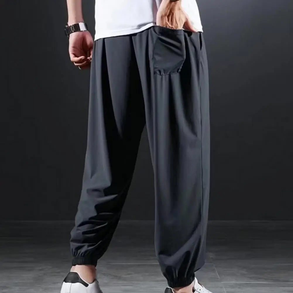 Description Picture 4 of itemSummer Quick-drying Ice Silk Casual Pants Men's Ultra-thin Elastic Nine-point Pants Loose Drape Solid Beam Feet Pants
