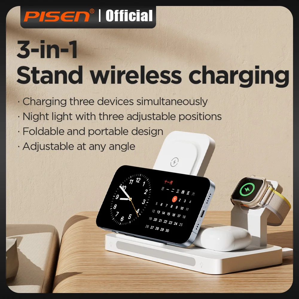 PISEN Wireless Charger 3-in-1 Foldable 15W