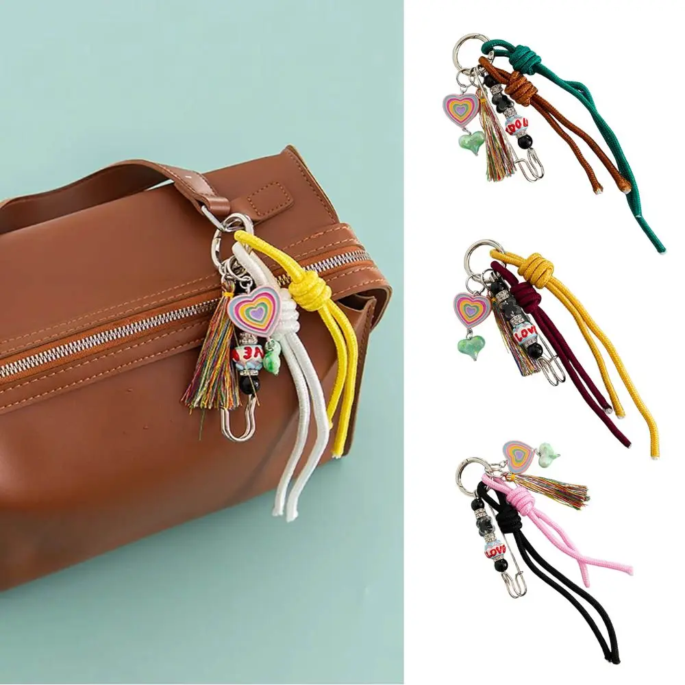 2024 New Woven Rope Keychain Bag Decoration Hanging Keychain
