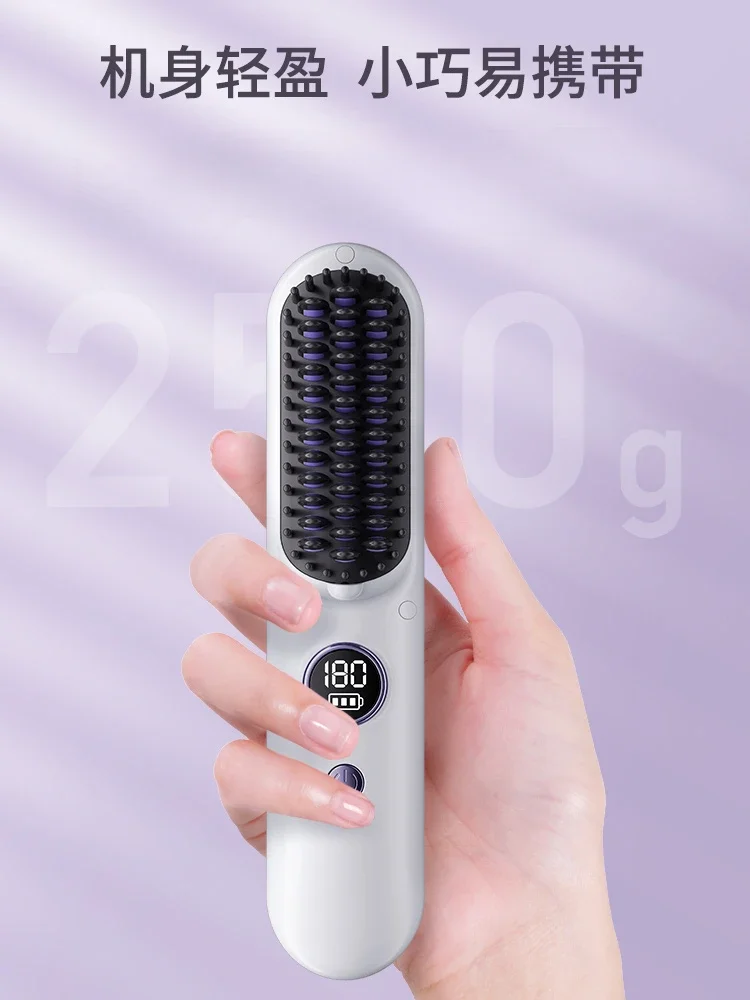 HuiHao Wireless Straight Hair Comb Negative Ion No Harm to Hair Portable Mini Charging Straightening Plate Pressing Power 2