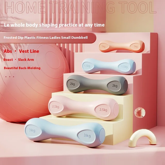 1Pcs Dumbbell Weights Body Building Dumbbells Fitness Gym Equipment Crossfit Yoga Training Sport Exercise for Women 1KG/1.5KG