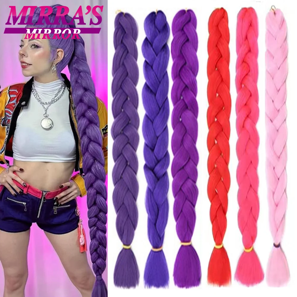 41 Inch Long Jumbo Braiding Hair Purple Synthetic Braids Hair Extensions Pink Blue Ombre Hair For Box Braid Support Wholesale 1