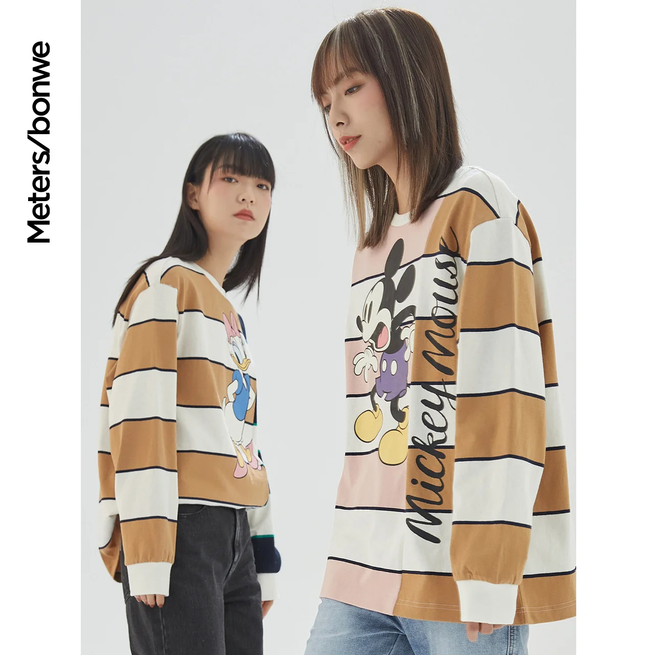 Metersbonway Women's Cartoon Print Stripe Sweat Shirt 100% Cotton Color Contrast Pullovers Spring And Autumn Fashion Trend Tops
