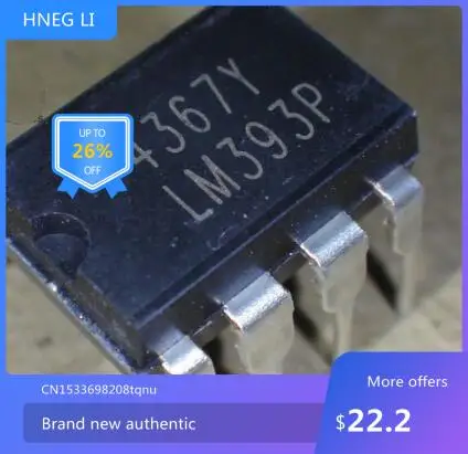 

Free shipping IC new% LM393P