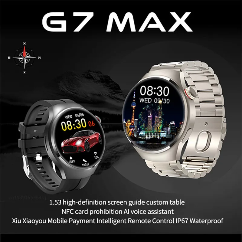 G7 MAX Ʈ ġ  ̾, NFC AI  ýƮ, ħ  ƮĿ,  Ʈġ, 1.53 ġ