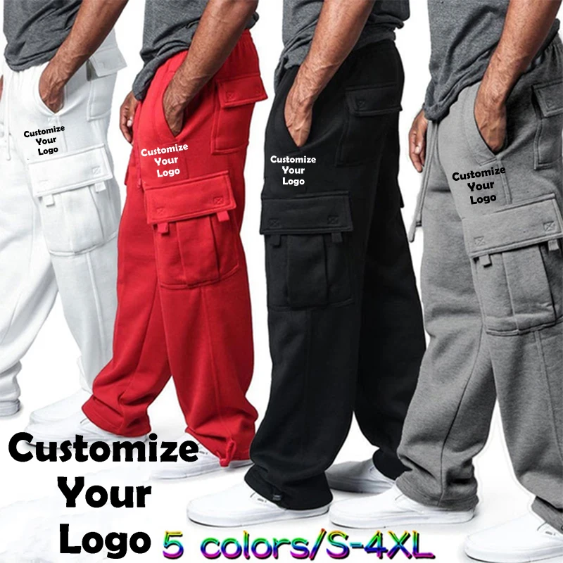 

Custom Father's Day gift Men's Fashion Casual Sweatpants Soft Sports Pants Jogging Pants Fashion Running Trousers Loose Long