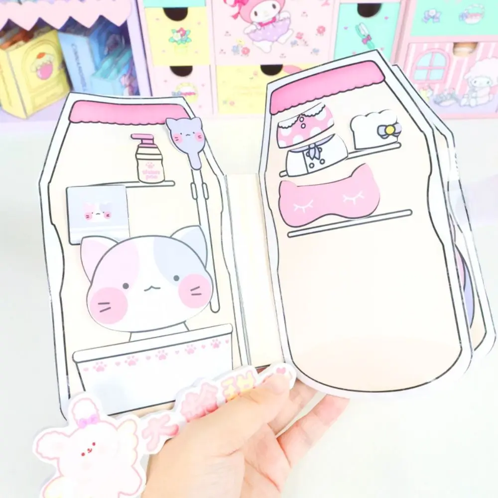 Hamster Cat Creative Quiet Book Decompression Toy Book Handmade DIY Beanie Book Material Pack