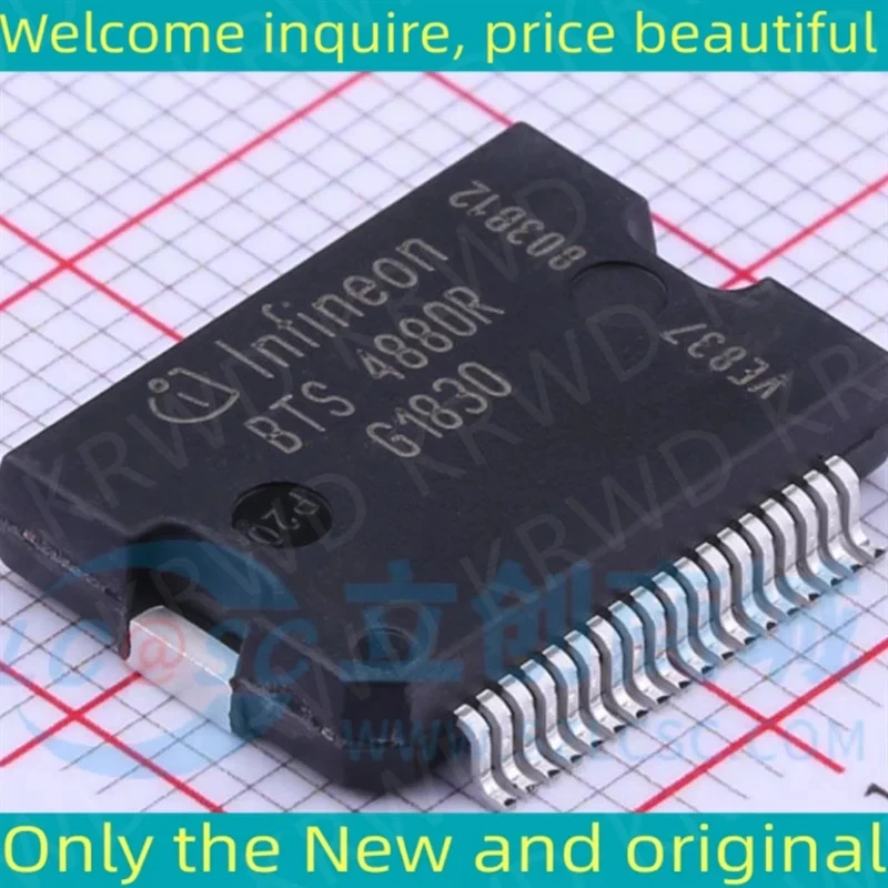 

5PCS BTS 880R New and Original IC Chip HSSOP-36 BTS4880R BTS4880 BTS488