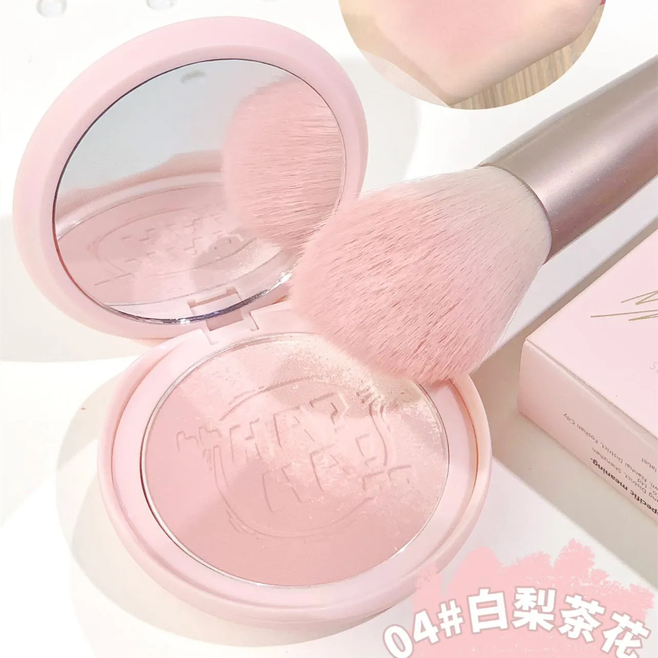 Matte Highlighter Blush Palette Pearly Blush Shiny Eyeshadow Multifunctional Face Makeup Palette Female Cosmetics