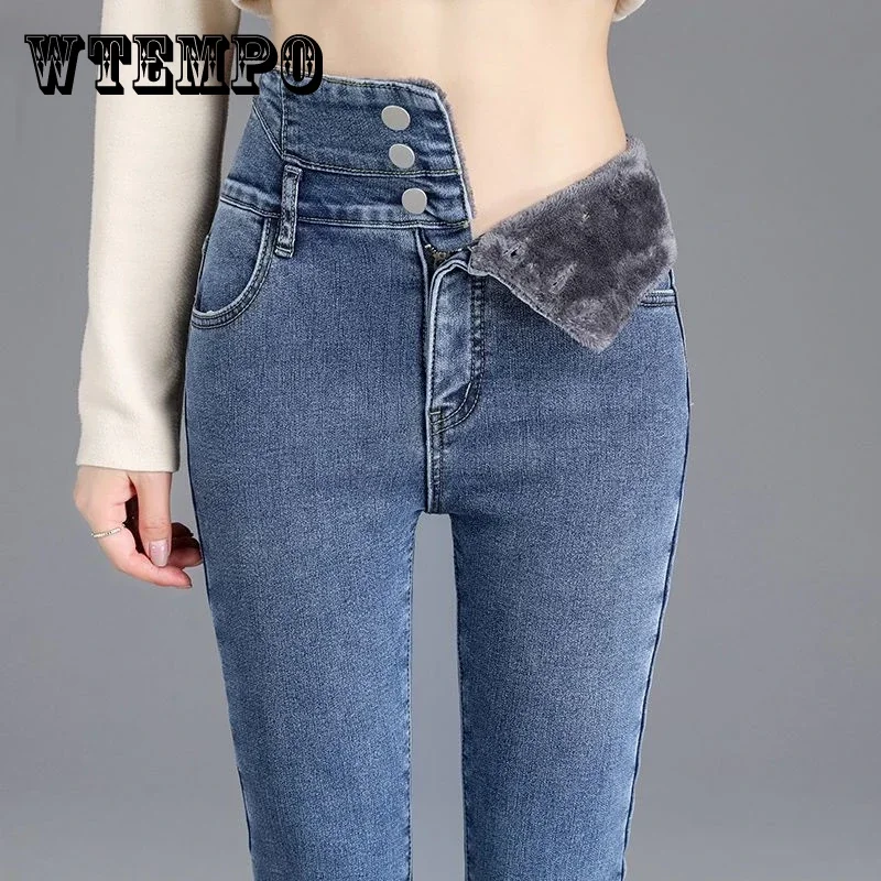 

WTEMPO Women's High Waist Jeans for Women Fleece Lined Denim Jeans Slim Warm Winter Fall Denim Trousers Comfortable Pants