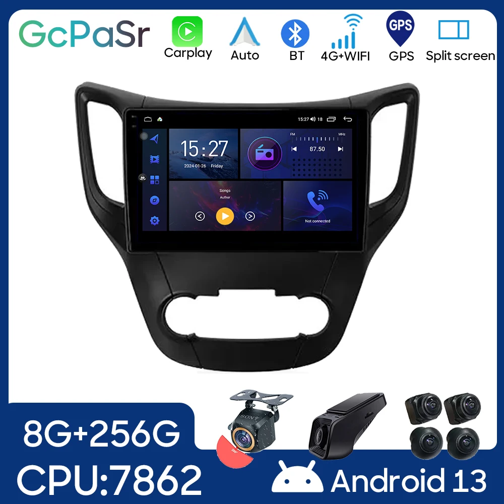 

Автомобильный радиоприемник Android авто для Changan CS35 2013 - 2017 мультимедийный видеоплеер Стерео GPS навигация 4G WIFI DSP выход без 2din DVD