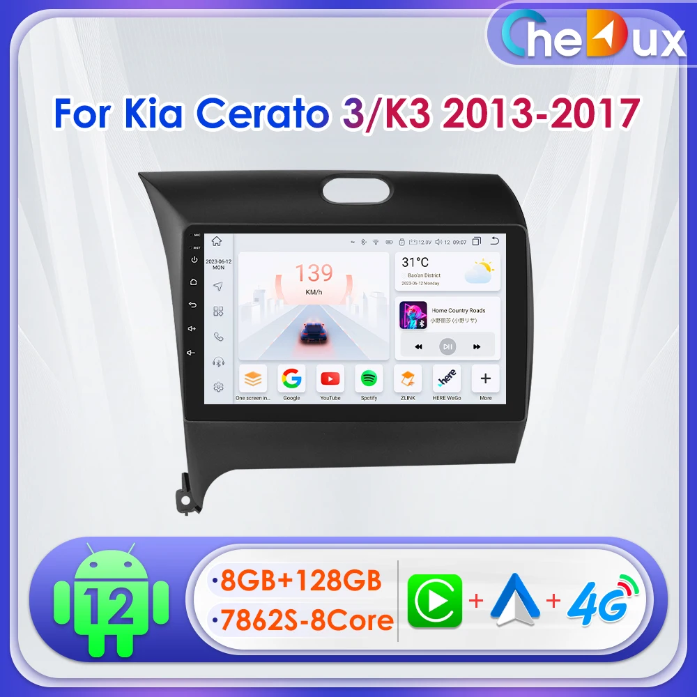 

Автомагнитола Chedux 2DIN, 9 дюймов, Android 13, для Kia Cerato K3 Forte 2013-2017, мультимедиа, GPS, навигация, BT, 4G, авто CarPlay, DSP, RDS, UI7862