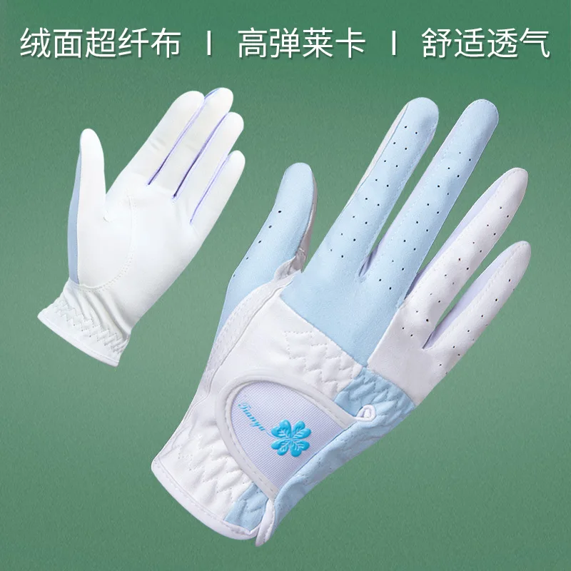 Non-Slip Microfiber Golf Gloves for Women, Left and Right Hands