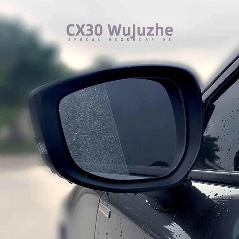 

FOR Mazda CX-30 rearview mirror rain film new modified parts reversing mirror anti-fog film New arrivals car decoration