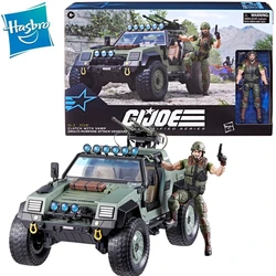 In Stock G.I. Joe GI Joe Classified Series 6" 112 Clutch VAMP Multi-Purpose Attack Vehicle Action Figure Model Toy Hobby Gift