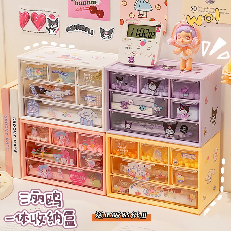 

Мультяшный ящик для хранения Sanrio с девятью отделениями, маленькие предметы, Настольный ящик для хранения, милая коробка для хранения ювелирных изделий и канцелярских принадлежностей