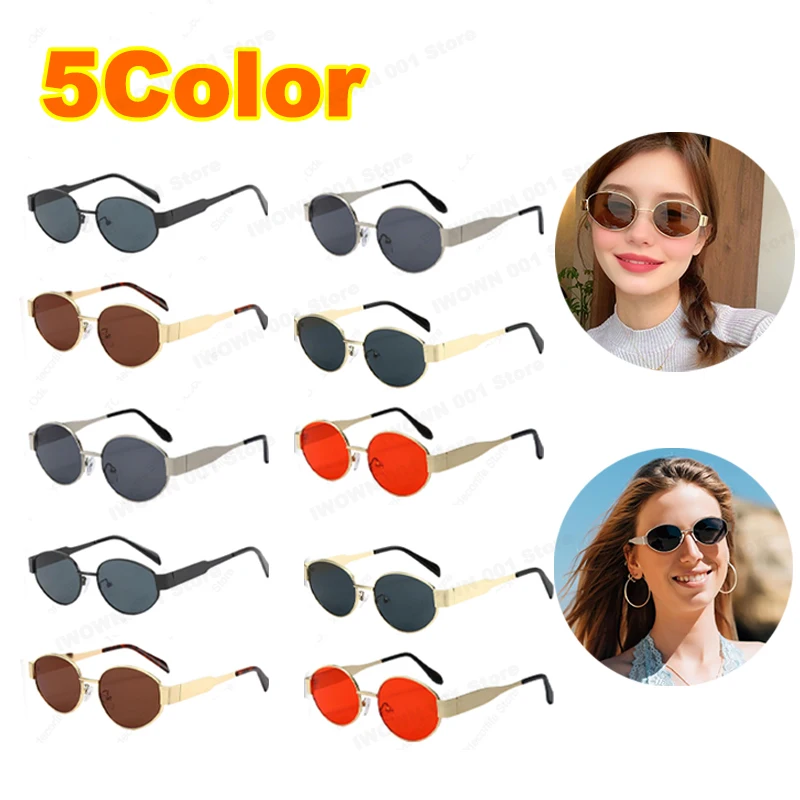 Luxury Metal Oval Sunglasses for Men Women Classic Vintage Driving Sunscreen Glasses Outdoor Unisex Sunglasses Shades