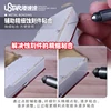 Assembly Model Building tool Glue Dispensing Aid Dispensing needles Precise control of glue light and portable For Model DIY 5