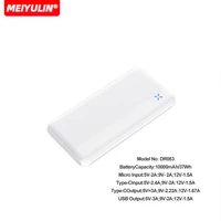 Multifunctional Portable Power Bank 20000Mah Fast Charg Type-C 20W Power Bank For iphone 17 Pro Max 17 Air Samsung Xiaomi Huawei - Image 3