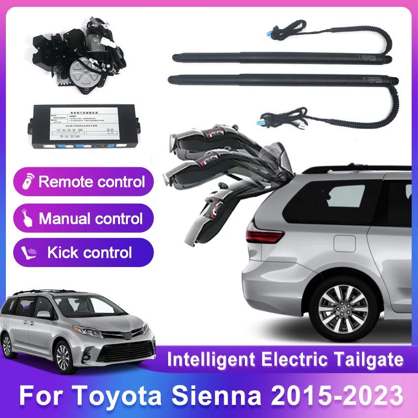 

Автомобильная электрическая задняя дверь для Toyota Sienna 2015-2023, интеллектуальная задняя дверь с питанием, обновленная декорация багажника