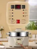 220V Multifunctional Household and Commercial Stainless Steel Multi-layer Large-capacity Electric Steamer Electric Steamer 32cm 4