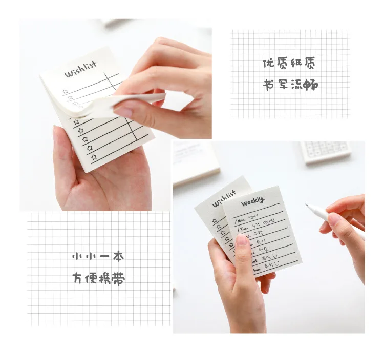 Choice Memo Pad Kawaii Study Plan sheets