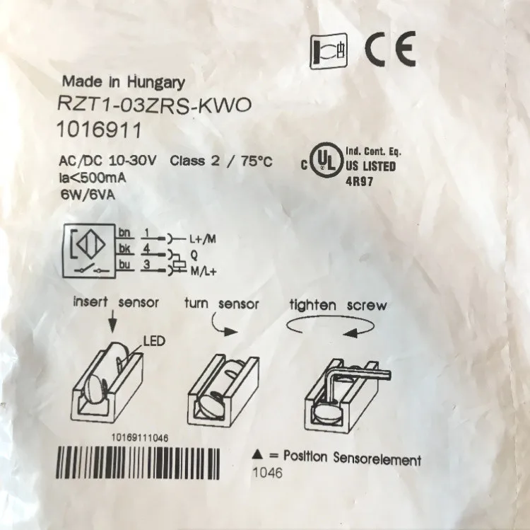

Оригинальный новый телефон