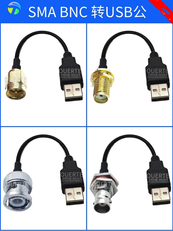 BNC VERS DEUX Connecteurs Coaxiaux Double Banane Mâle Femelle De 4 Mm