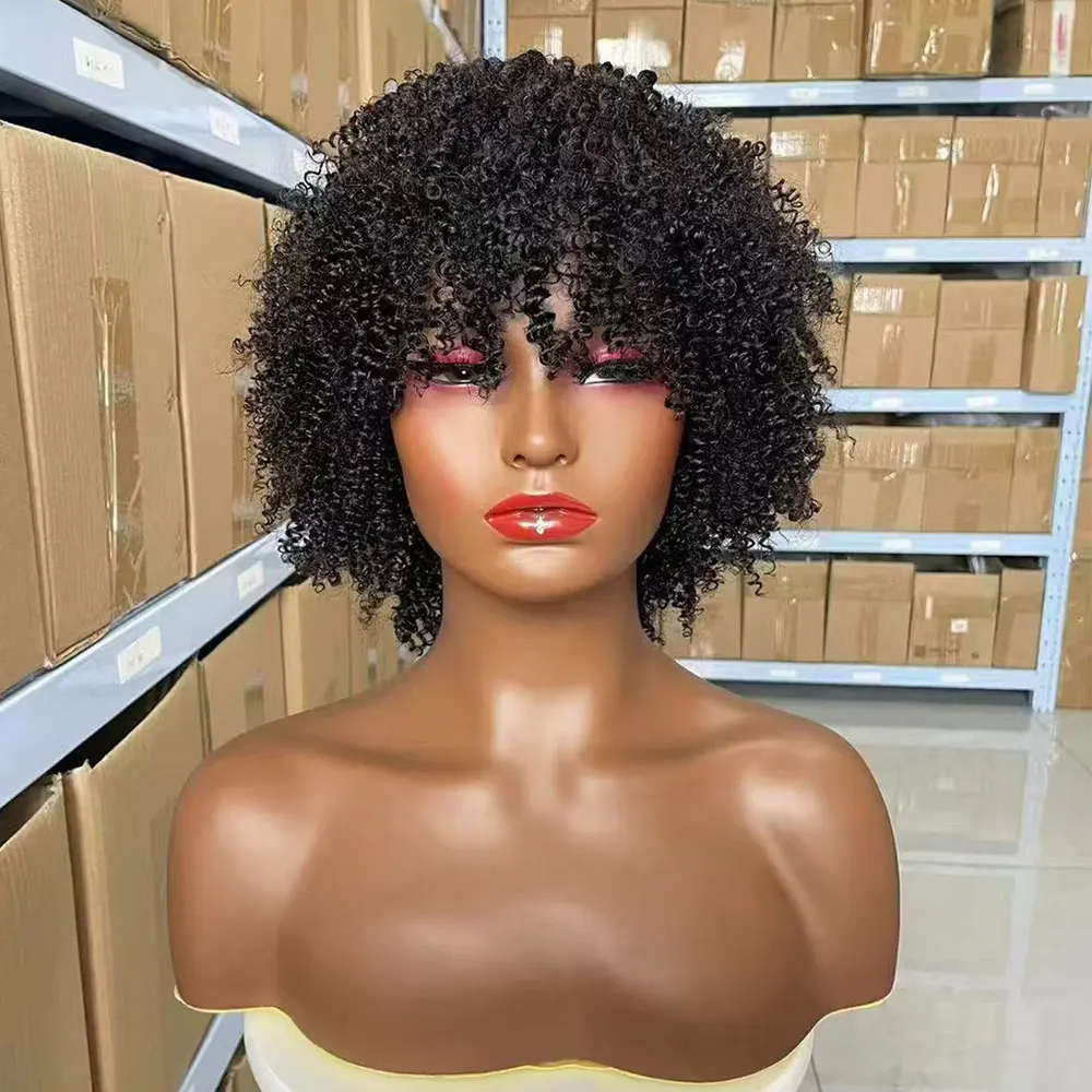 4A Afro Kinky Curly Wigs Human Hair Short Curly Human Hair Wig with Bangs Machine Made Short Kinky Wigs for Black Women human hair wigs
