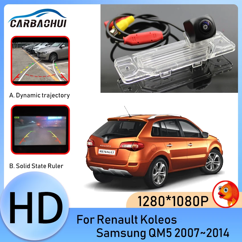 

Car Reverse Back up Parking Rear View Camera Night Vision For Renault Koleos Samsung QM5 2007 2008 2009 2010 2011 2012 2013 2014