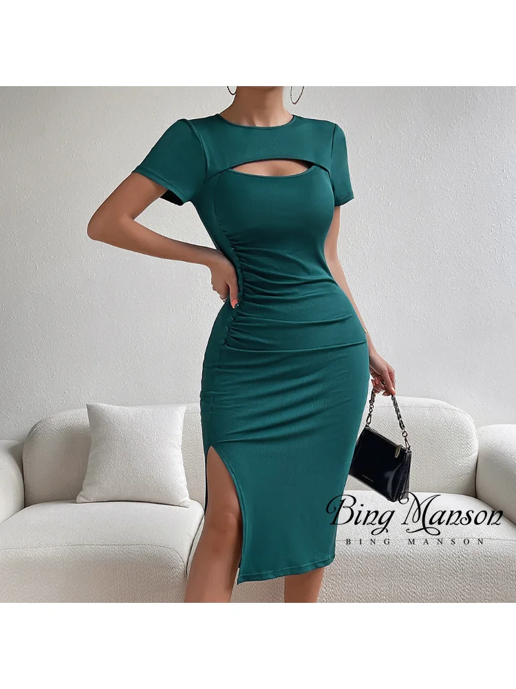 

Женское платье с круглым вырезом, разрезом спереди и рукавом-фонариком