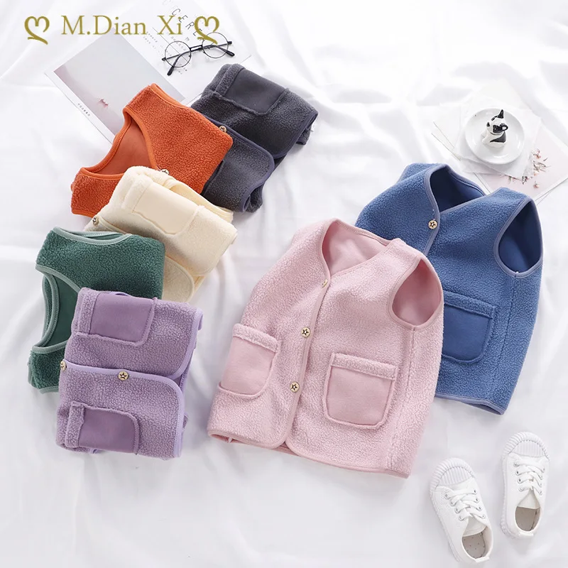 Sleeveless Vest Baby Girl Sleeveless Jacket Girls Children's Fleece