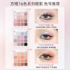 HOLD LIVE 16 color eyeshadow palette pink brown honeydew melon new color eyeshadow matte pearlescent glitter blush 2