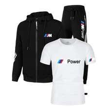 bmw sweatsuit