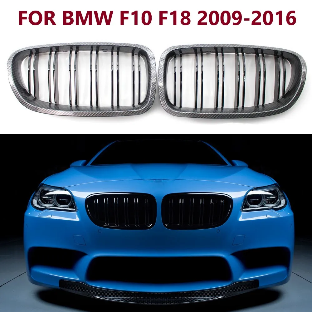 

Передний бампер для BMW F10 F18 520i 523i 525i 530i 535i 2009-2016