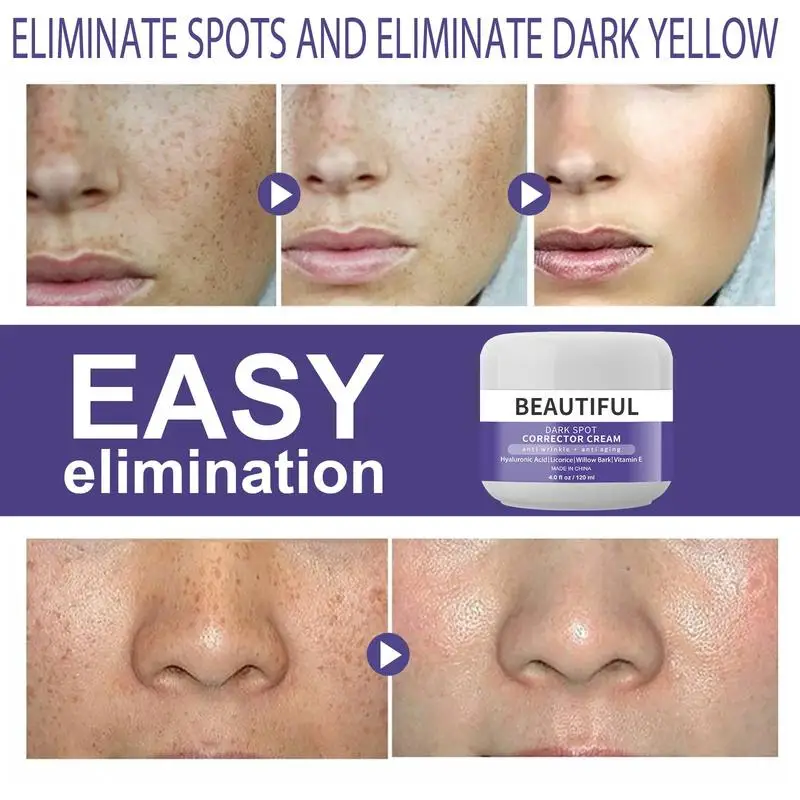 Рисунок 6 - Увлажняющий, увлажняющий крем для