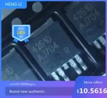 

100% NEW Free shipping 4251D TLE4251D