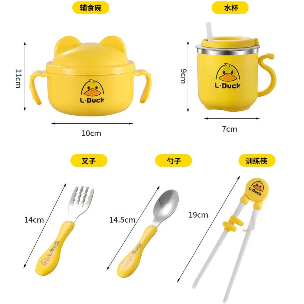 304 Stainless Steel Baby Feeding Sets Anti-Scalding Children Bowl Cup Fork Spoon Training Chopsticks Tableware Kids Accessories