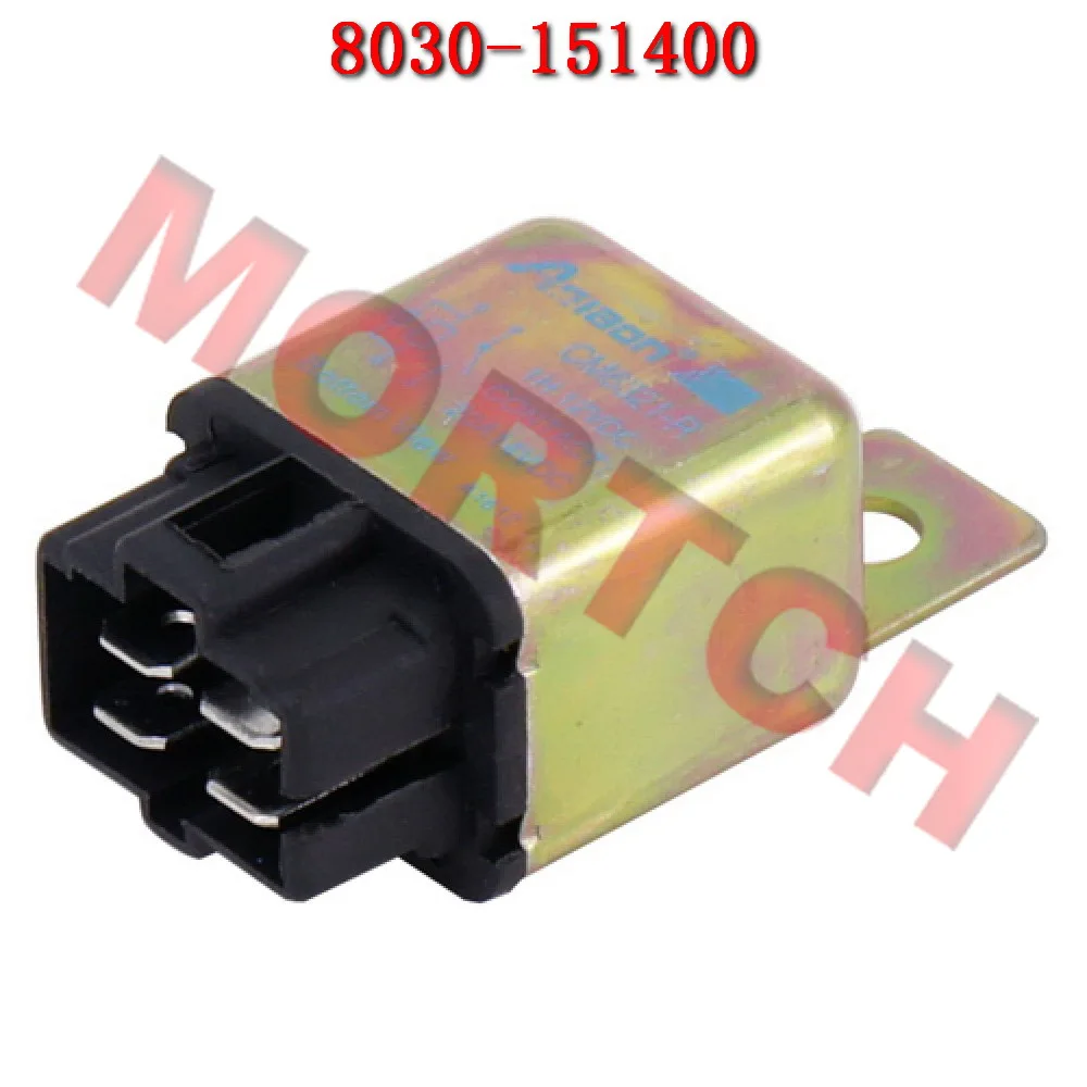 Relè Deviatore Relè Shunt 8030-151400 Per Cfmoto Cforce Uforce Zforce 450 550 600 625 800 X5 X6 Z6 Z8 U5 U6