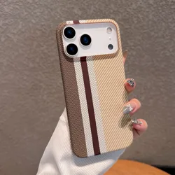 Large Kong Kevlar Carbon Fiber Texture Shockproof Hard Case - Durable PC Back Cover - iPhone 15 (Brown - Khaki)