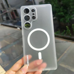 Slim Ice Mist Transparent Magnetic Case with Wireless Charging and Shockproof Protection - S25 Ultra (White)