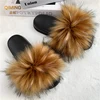 Summer Faux Fur Slippers For Women Indoor Plush Fluffy Slides Casual House Shoes Luxury Female Furry Flip Flops Flats Sandals 5