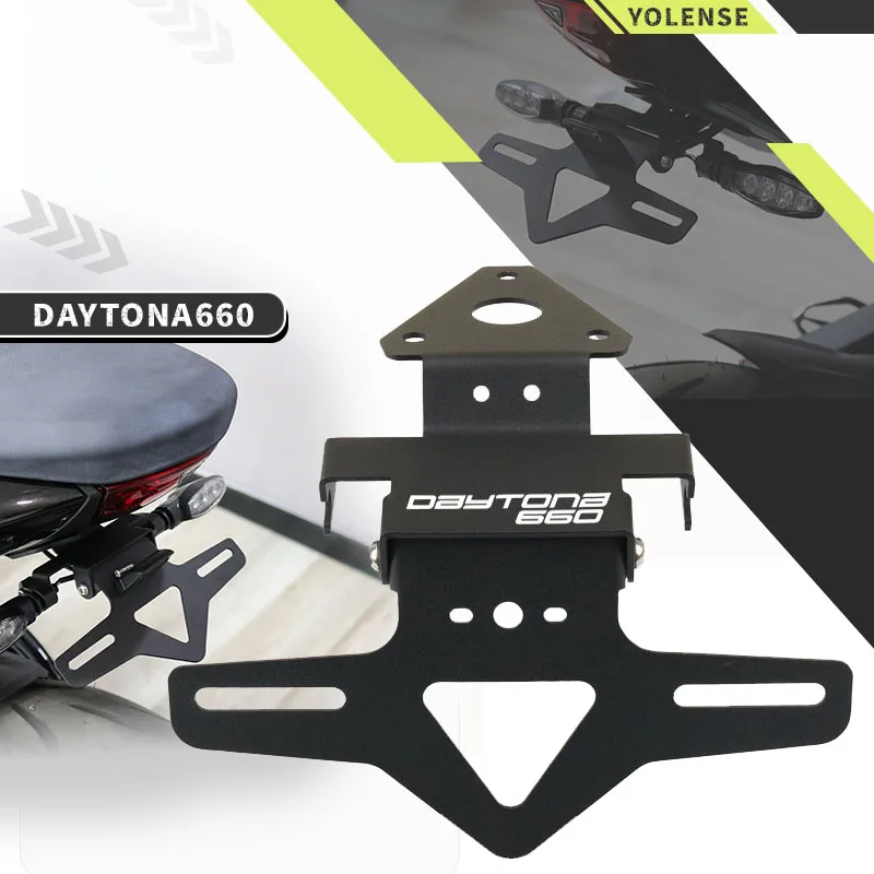Motorcycle License Plate Holder Fender Eliminator Daytona 660 short tail Fit For Daytona 660