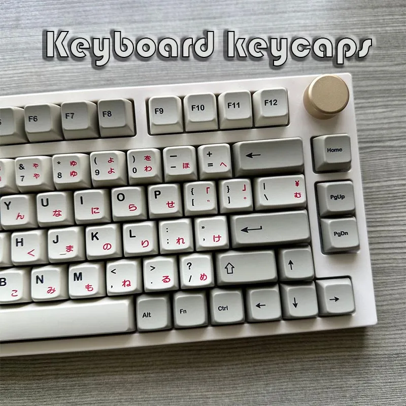 

133Keys Custom PBT Keycaps Vintage Japanese Theme MDA Profile PBT Keycaps for Mechanical Keyboard Sublimation Custom Keycap