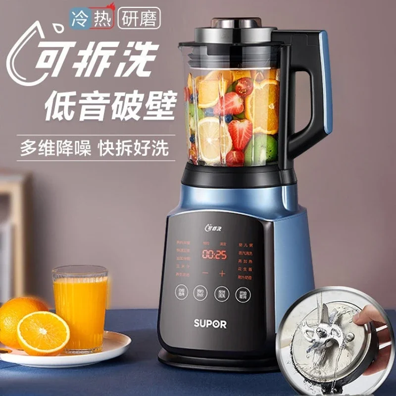 

Съемный и моющийся настенный выключатель, бытовая многофункциональная Автоматическая Подогреваемая детская пищевая добавка, устройство для приготовления пищи