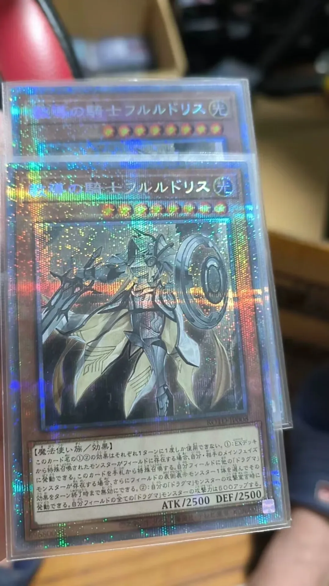 

Dogmatika Fleurdelis, the Knighted - Prismatic Secret Rare ROTD-JP008 - YuGiOh Mint Card